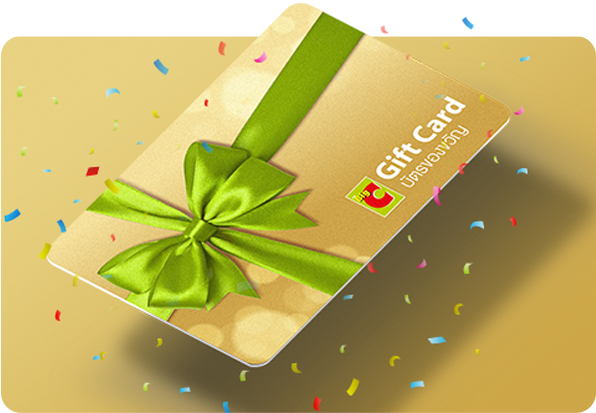 Big C Gift Card (Gold Card)