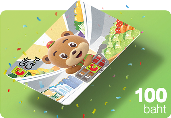 Big C Gift Card 100 baht