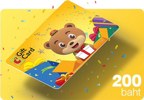 Big C Gift Card 200 baht