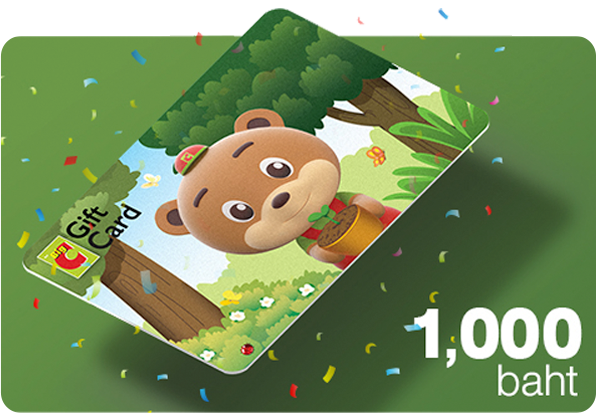 Big C Gift Card 1000 baht