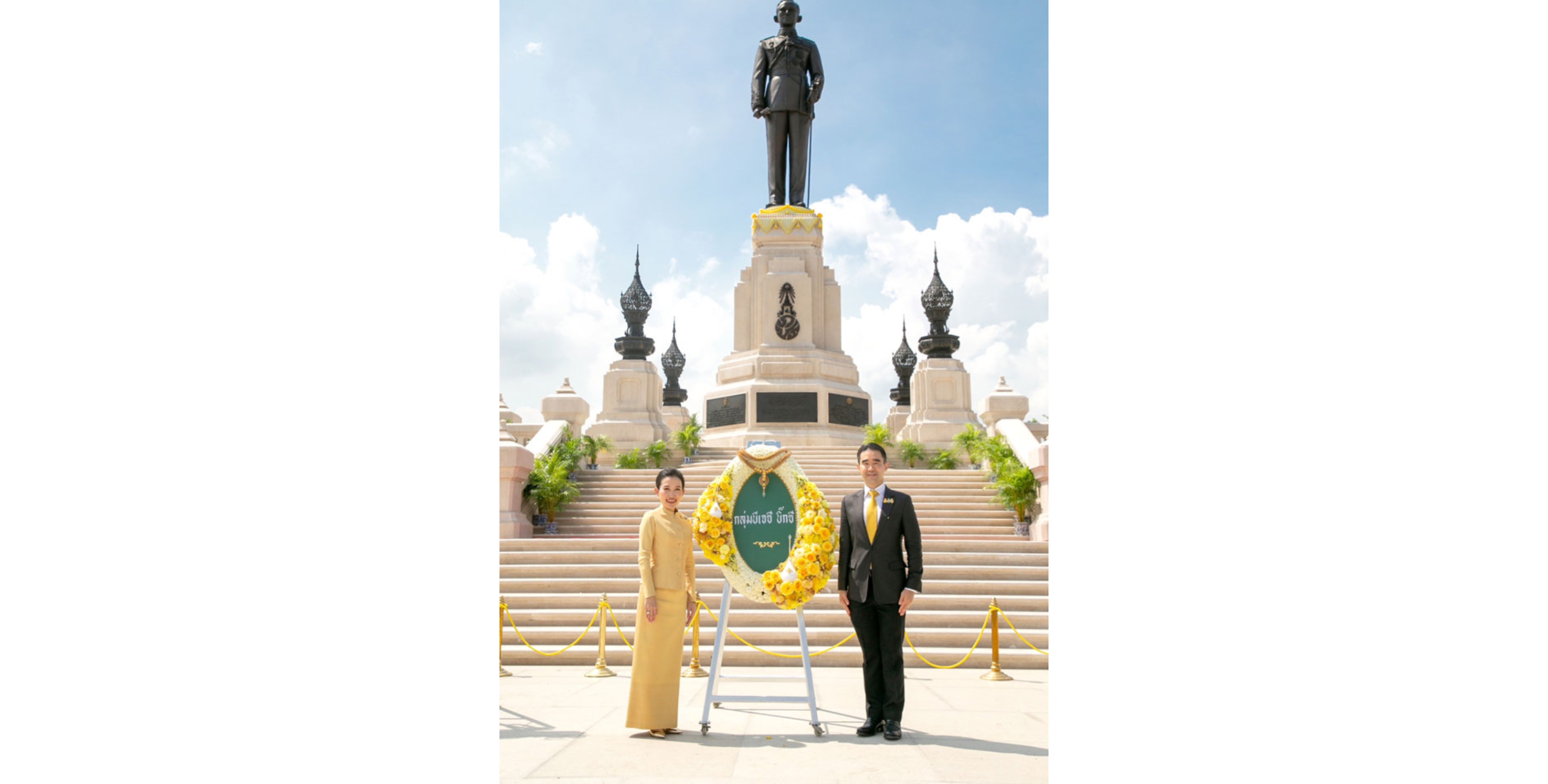 กลุ่มบีเจซี บิ๊กซี ร่วมพิธีสวดพระพุทธมนต์ ทำบุญตักบาตรและวางพวงมาลา เนื่องในวันนวมินทรมหาราช
