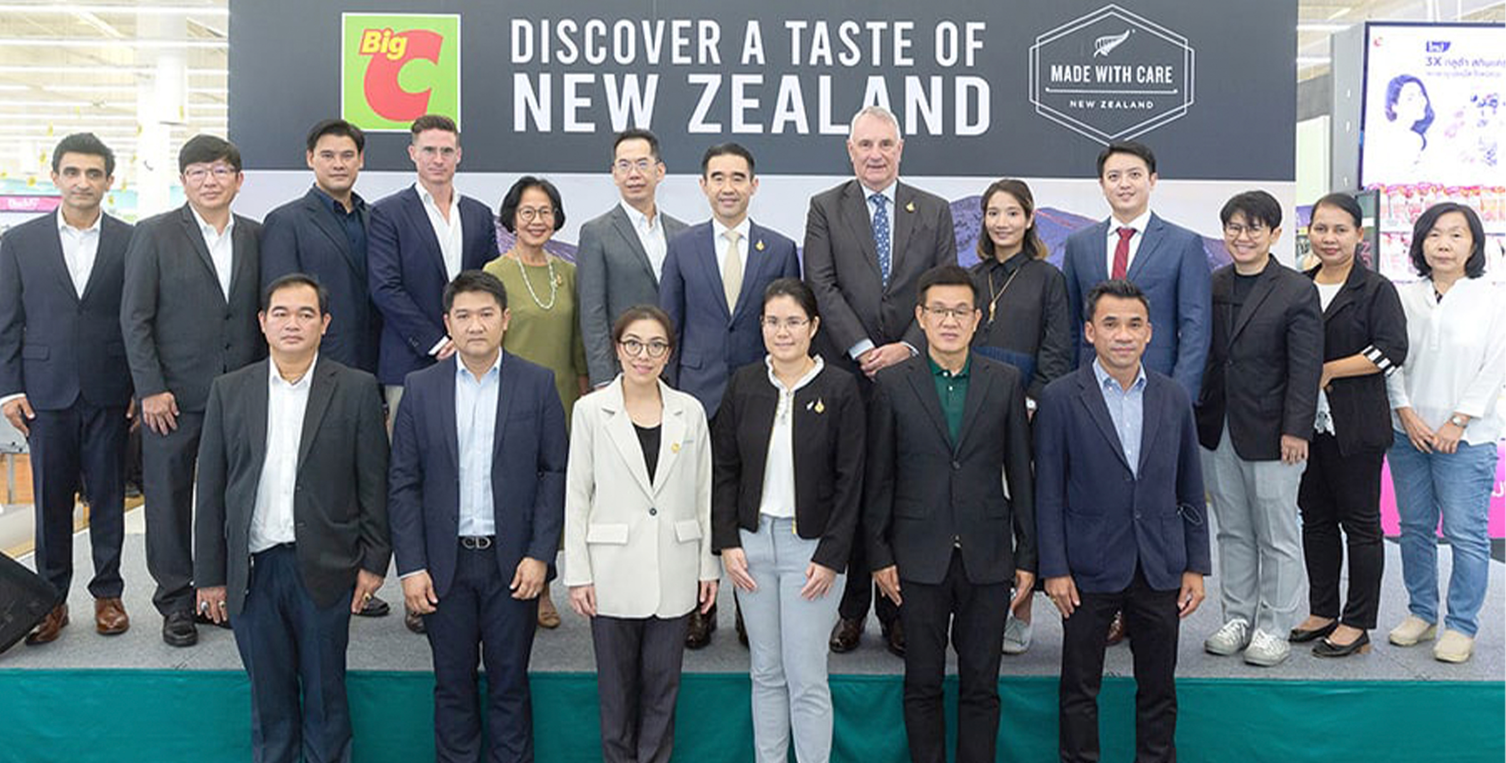 บิ๊กซี เปิดเทศกาล MADE WITH CARE New Zealand ชวนสัมผัสผลิตภัณฑ์และผลไม้เกรดพรีเมียมจากประเทศนิวซีแลนด์