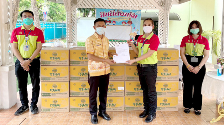 BJC Big C Foundation donates Doso products. To 21 welfare homes throughout Bangkok - metropolitan areas