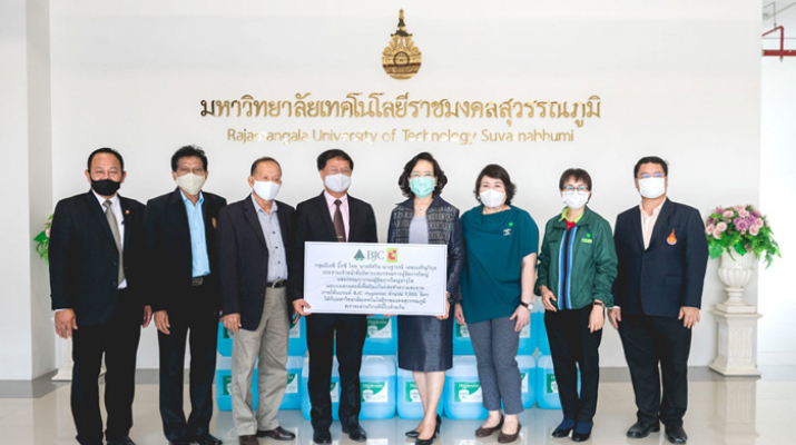 BJC Big C Group gave alcohol to Rajamangala University of Technology Suvarnabhumi, Hantra Center