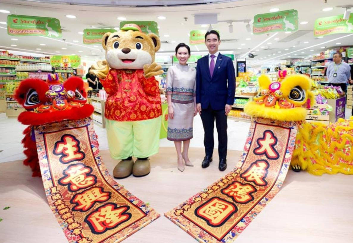 บิ๊กซี รีเทล เข้าซื้อกิจการร้าน AbouThai 24 แห่งในฮ่องกง  พร้อมวางแผนเปิดสาขาให้ครบ 99 สาขา ภายในสิ้นปี 2569