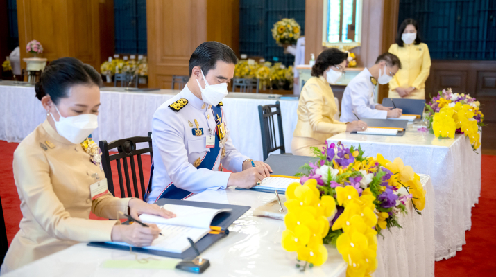 bjc bigc news 28 june 2022