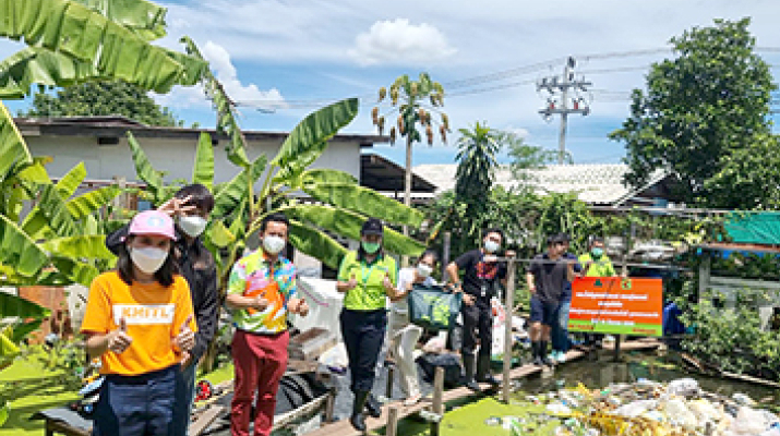 bjc bigc news 15 sep 2022