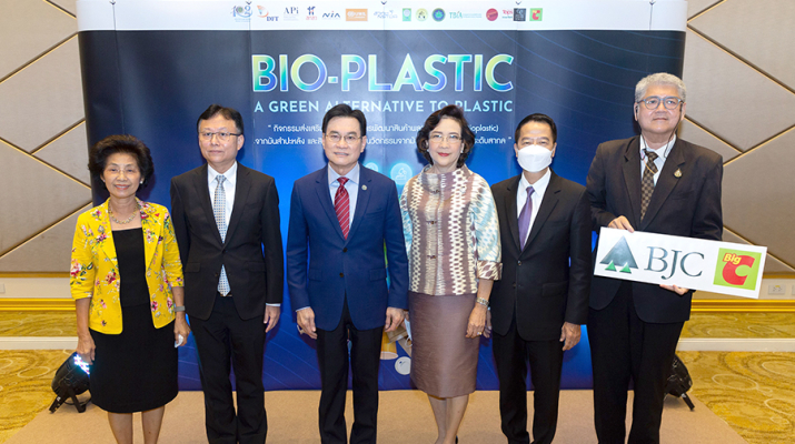 bjc bigc news Bioplastic 15 sep 2022