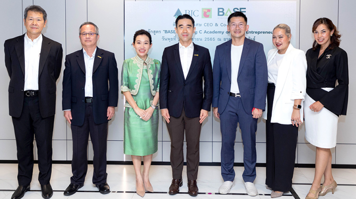 BJC Big C Academy จับมือ ธนา เธียรอัจฉริยะ ผู้ก่อตั้งหลักสูตร ABC เปิดหลักสูตร “BASE” เสริมแกร่งผู้ประกอบธุรกิจ สร้าง connected commerce