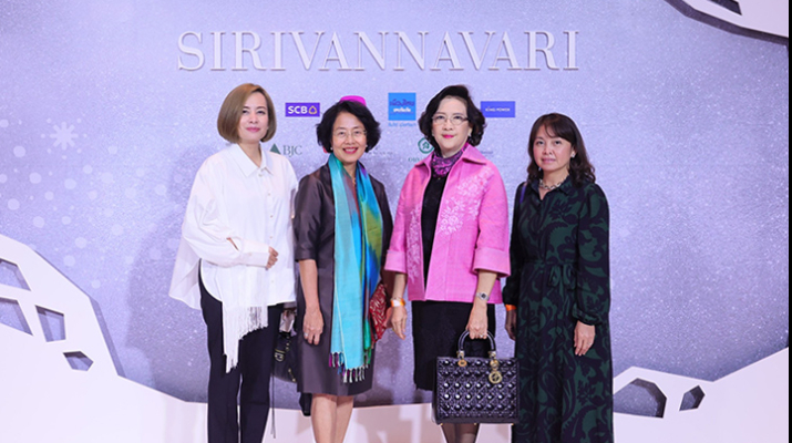 กลุ่มบีเจซี บิ๊กซี ร่วมชมงานแฟชั่นโชว์แบรนด์ SIRIVANNAVARI ภายใต้ชื่อ GLIMPSE OF LUCENT HORIZON Autumn/Winter Collection 2022-2023