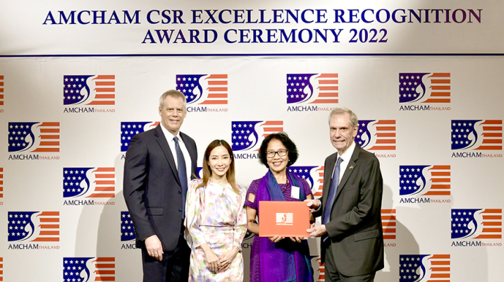 บีเจซี รับรางวัล AMCHAM CSR Excellence Award 2022 ต่อเนื่องเป็นปีที่ 3 จากหอการค้าอเมริกันในประเทศไทย (AMCHAM)
