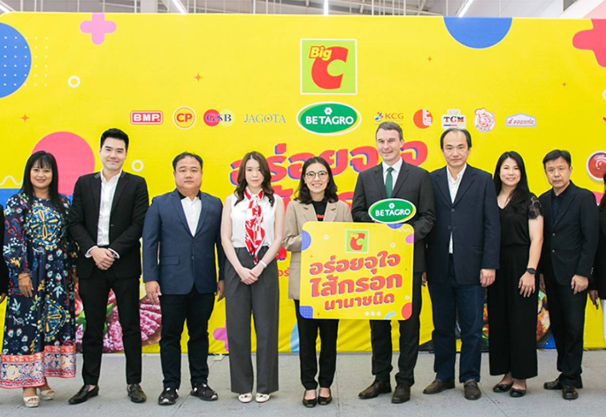 บิ๊กซี ร่วมกับพันธมิตรคู่ค้า จัดงานเทศกาล “อร่อยจุใจ ไส้กรอกนานาชนิด” จัดโปรโมชันลดสูงสุด 50%