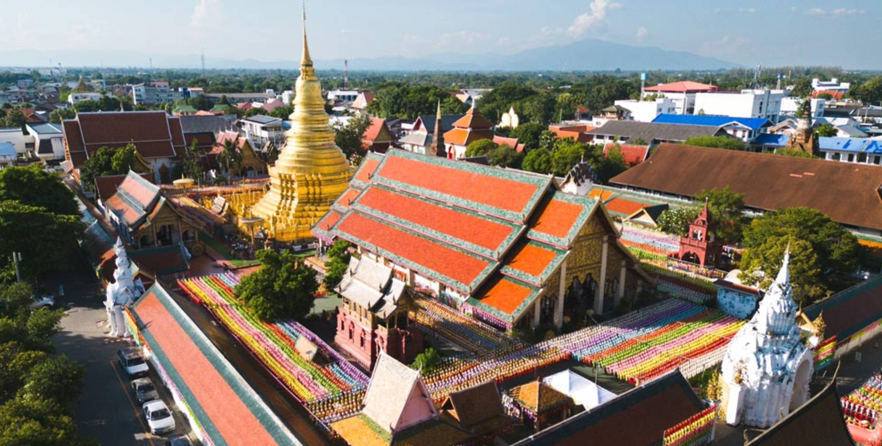 กลุ่มบีเจซี บิ๊กซี จัดพิธีถวายผ้าพระกฐินพระราชทาน ประจำปี ๒๕๖๖ ณ วัดพระธาตุหริภุญชัยวรมหาวิหาร จ.ลำพูน