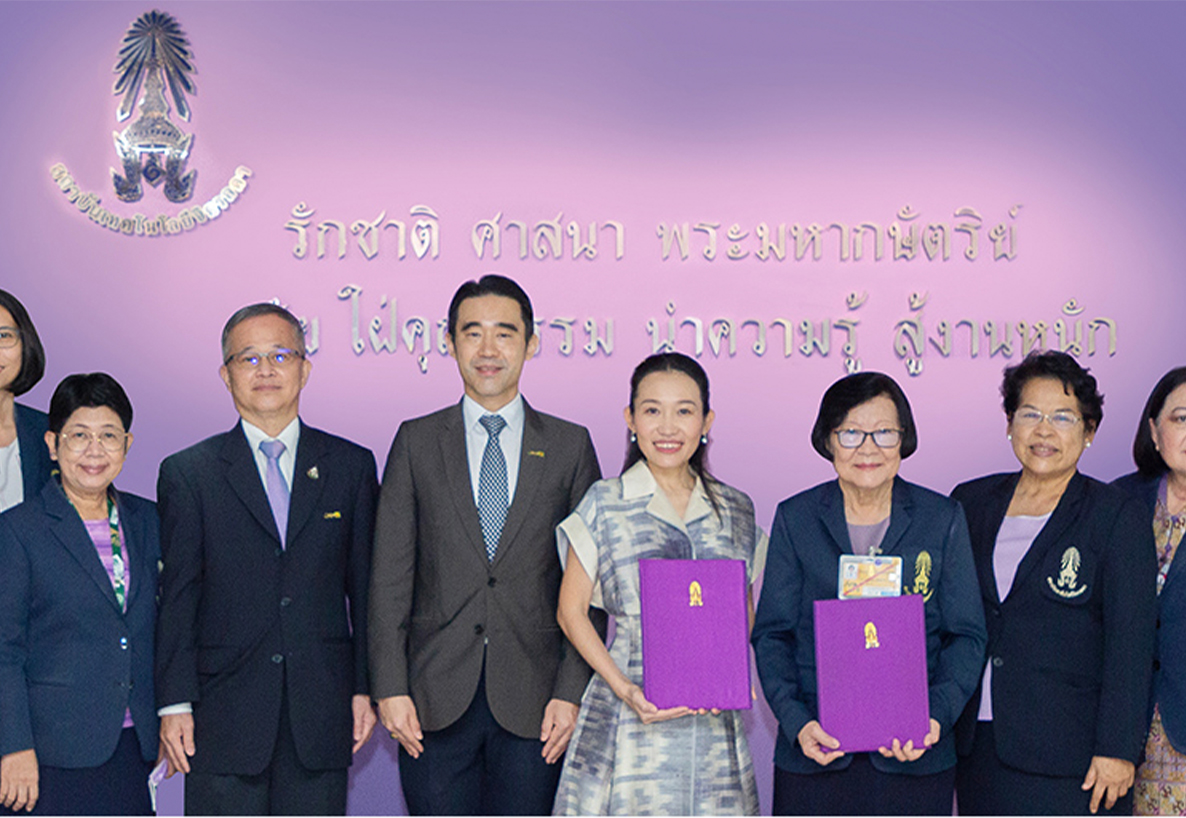 บีเจซี ลงนามบันทึกข้อตกลงความร่วมมือทางวิชาการ (MOU) กับสถาบันเทคโนโลยีจิตรลดา เพื่อสนับสนุน พัฒนา และดำเนินการด้านวิชาการ