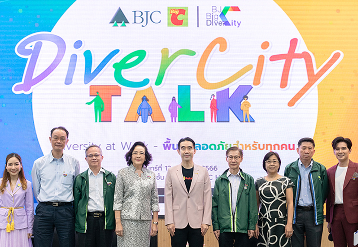 BJC Big C จัดงาน “DiverCity Day” ต่อเนื่องเป็นปีที่ 2 ส่งเสริมความเสมอภาค หลอมรวมความต่างโดยไม่เลือกปฏิบัติ และเพิ่มสวัสดิการลาผ่าตัดแปลงเพศ