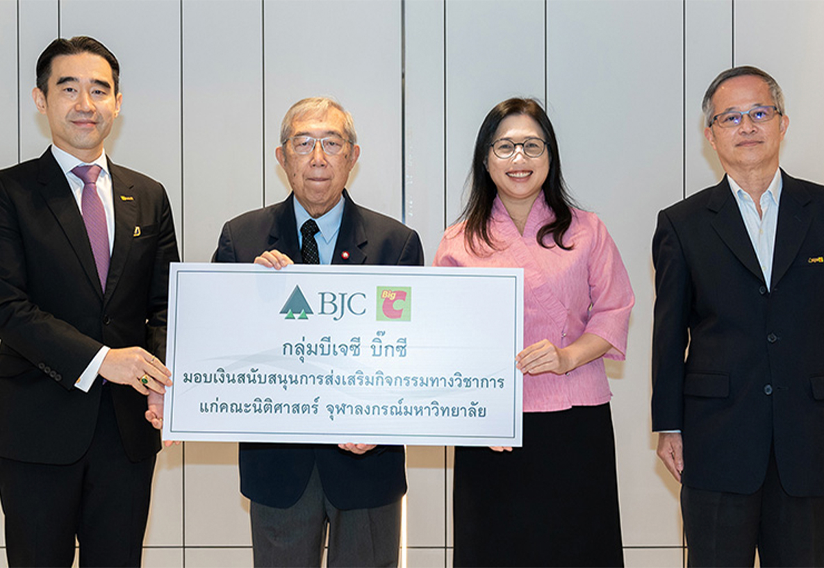 กลุ่มบีเจซี บิ๊กซี มอบเงินสนับสนุนการส่งเสริมกิจกรรมทางวิชาการ แก่คณะนิติศาสตร์ จุฬาลงกรณ์มหาวิทยาลัย 1,000,000 บาท