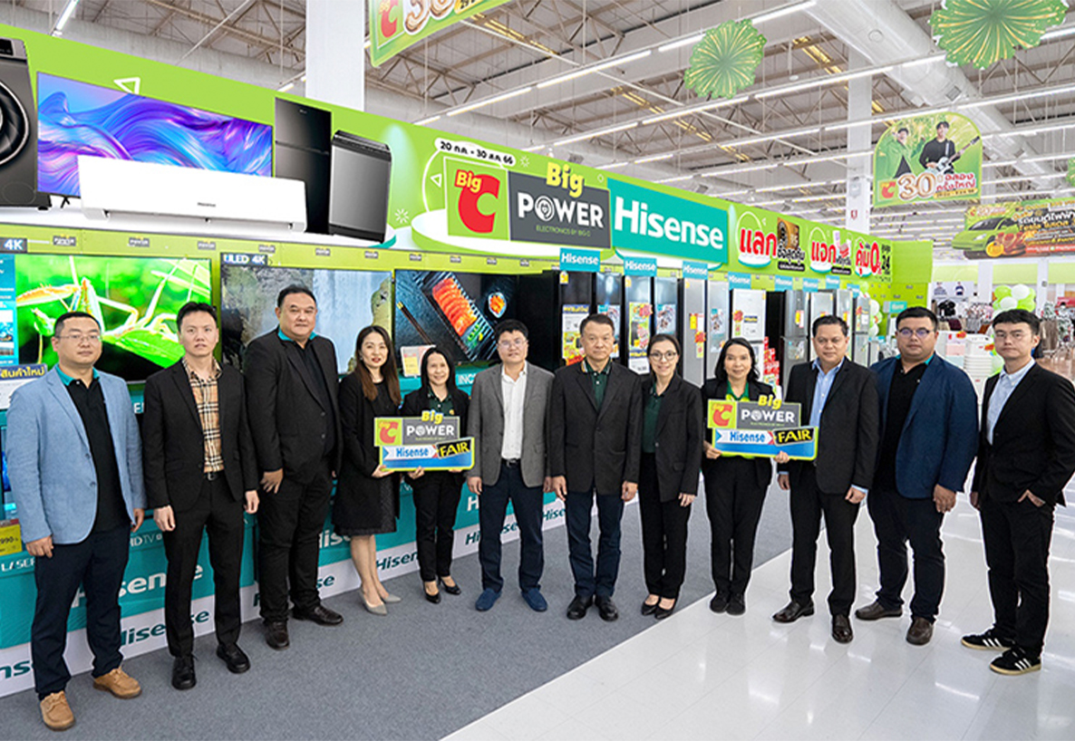 บิ๊กซี จัด “Big Power Fair X Hisense” ฉลองครบรอบ 30 ปี ยกขบวนเครื่องใช้ไฟฟ้าจัดเต็มฉลองความยิ่งใหญ่ พร้อมโปรโมชัน ลด แลก แจก คุ้ม ตั้งแต่วันนี้ - 30 สิงหาคม 2566 ที่ บิ๊กซี ทุกสาขาทั่วประเทศ