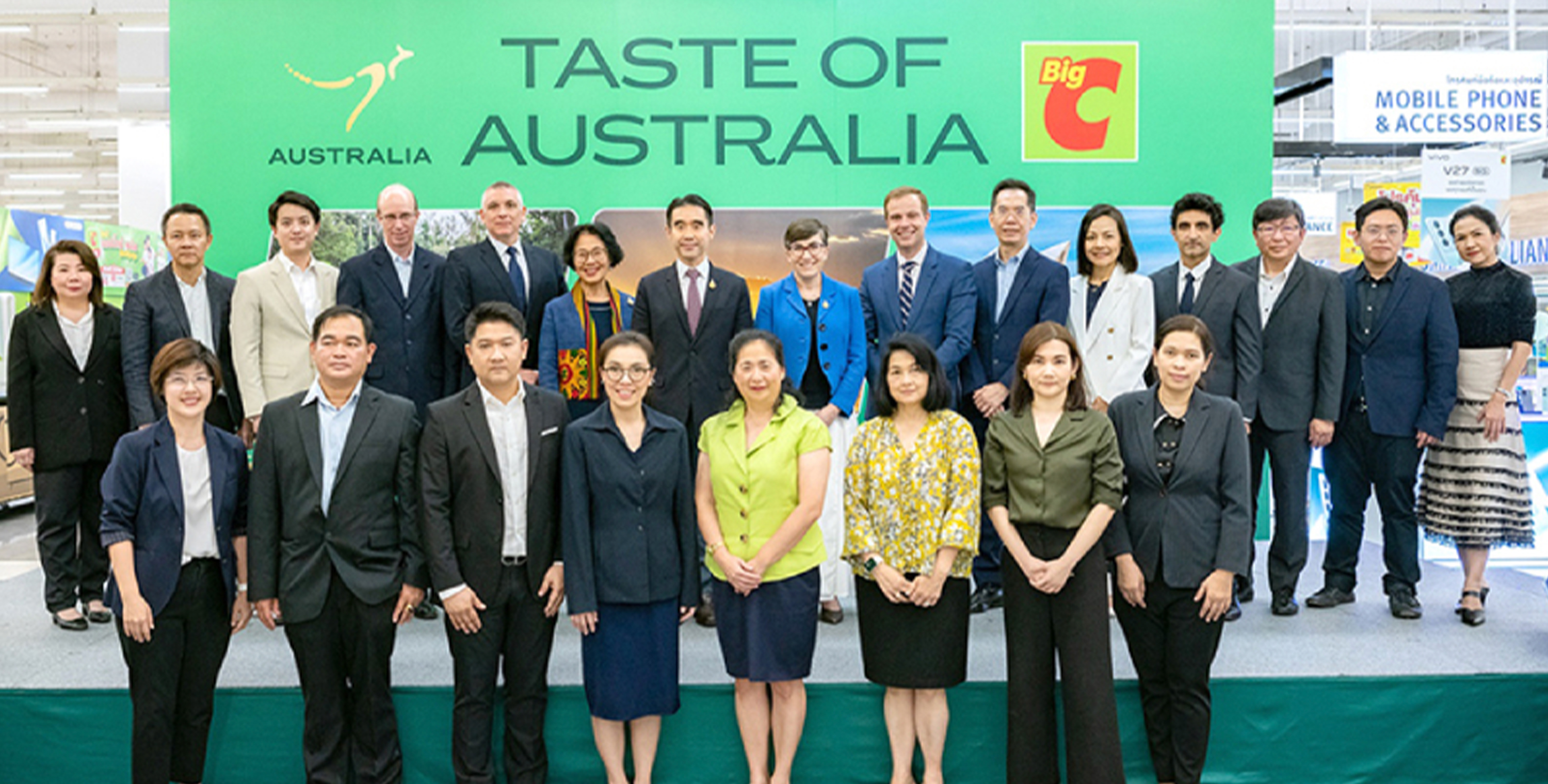 กลุ่มบีเจซี บิ๊กซี เปิดเทศกาลอาหาร “Taste of Australia” อิมพอร์ตสินค้าอาหารและเครื่องดื่ม รสชาติออสเตรเลียแท้ส่งตรงถึงมือคุณ