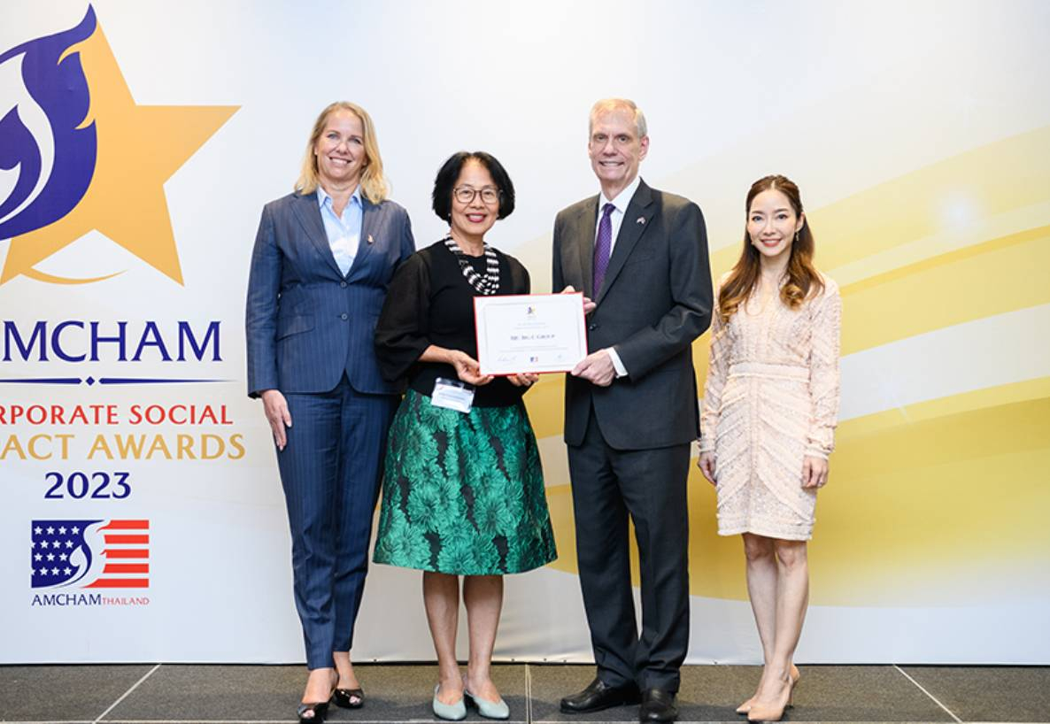 บีเจซี รับรางวัล AMCHAM CSR Excellence Award ต่อเนื่องเป็นปีที่ 3 จากหอการค้าอเมริกันในประเทศไทย (AMCHAM)