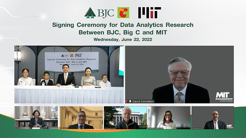 พิธีลงนามบันทึกข้อตกลงความร่วมมือสนับสนุนการวิจัย Data Analytics Research  ระหว่าง กลุ่มบีเจซี บิ๊กซี และ สถาบันเทคโนโลยีแมสซาชูเซตส์ (MIT)