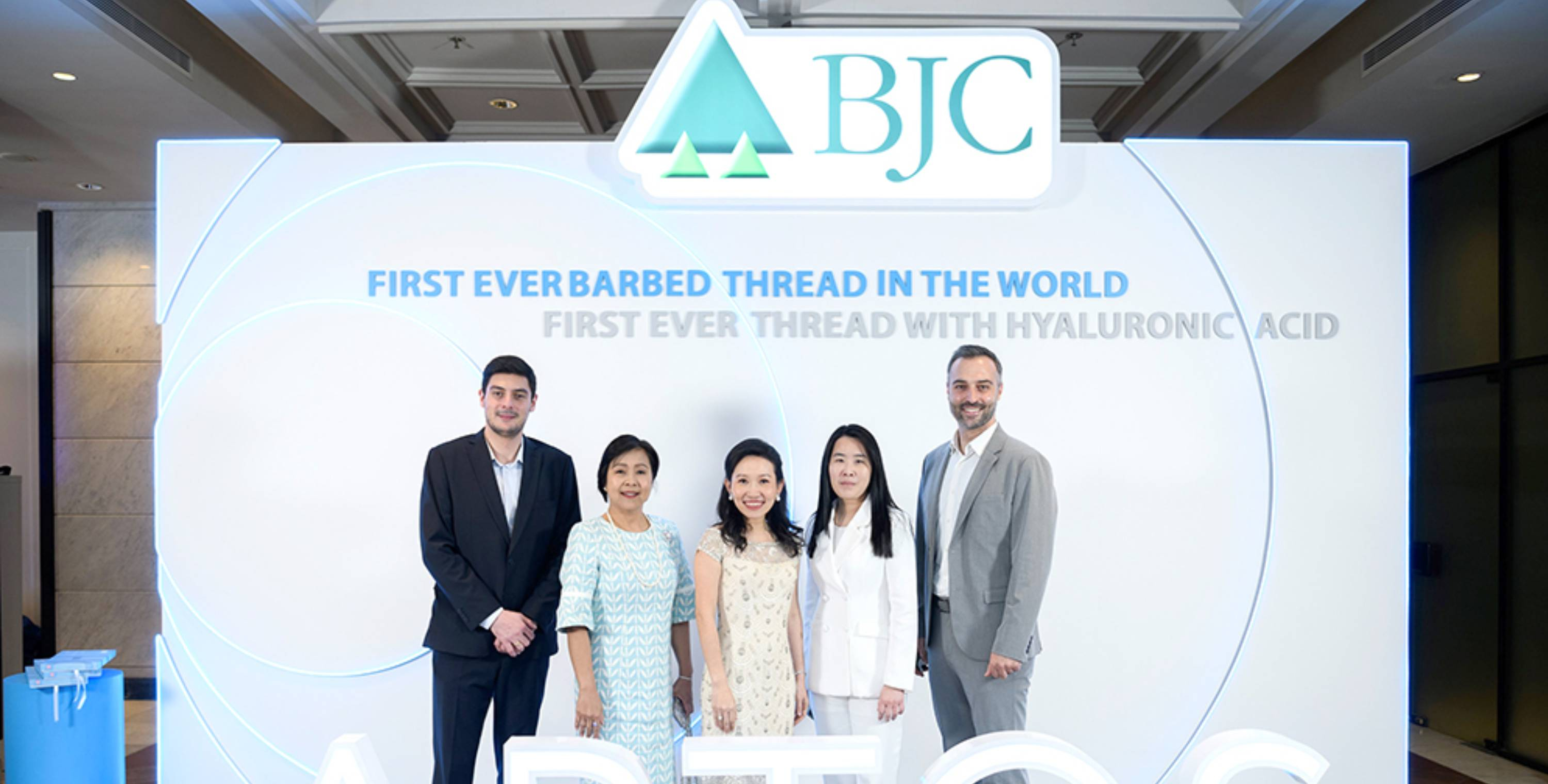 บีเจซี เปิดตัว Aptos ไหมร้อยหน้าแบรนด์แรกของโลก ที่มี Hyaluronic Acid นำเข้าจากประเทศจอร์เจีย