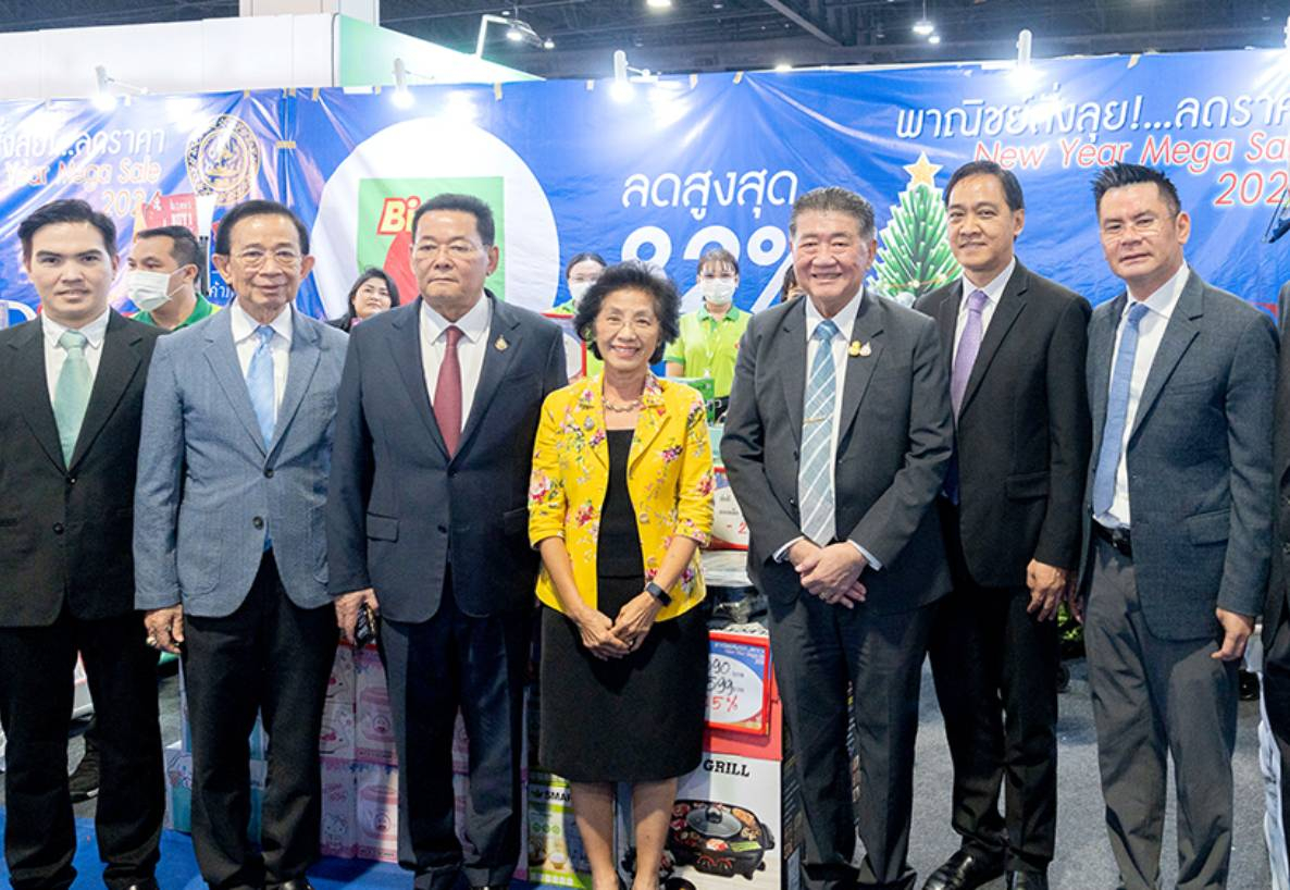 กลุ่มบีเจซี บิ๊กซี สนับสนุนกระทรวงพาณิชย์ ช่วยผู้บริโภคลดค่าครองชีพเทศกาลปีใหม่ 2567  ร่วมโครงการ พาณิชย์สั่งลุย ลดราคา New Year Mega Sale 2024