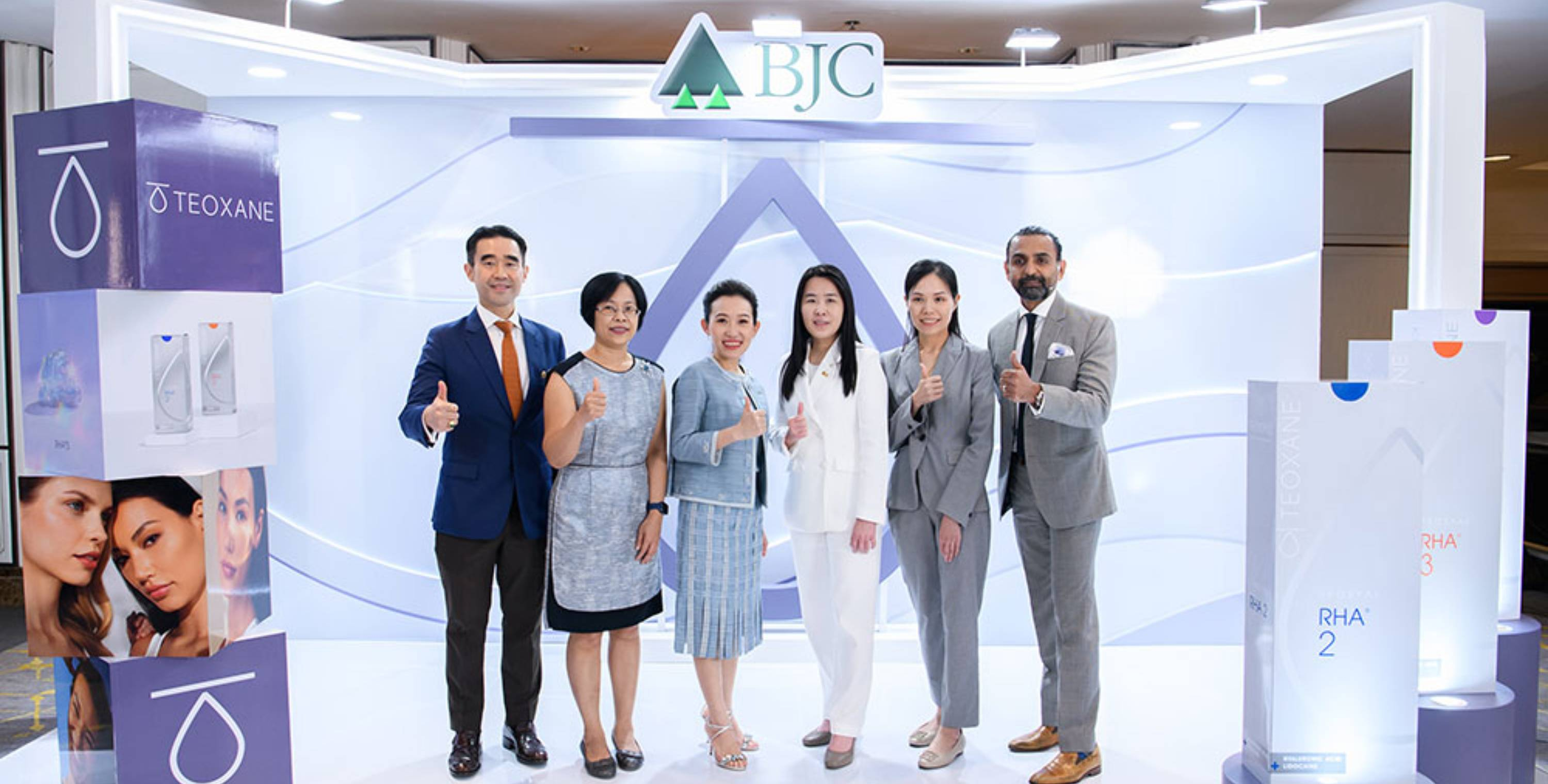 บิ๊กซี ร่วมกับ กรมพัฒนาธุรกิจการค้า กระทรวงพาณิชย์ เปิดตัวกิจกรรม "Smart Local BCG"