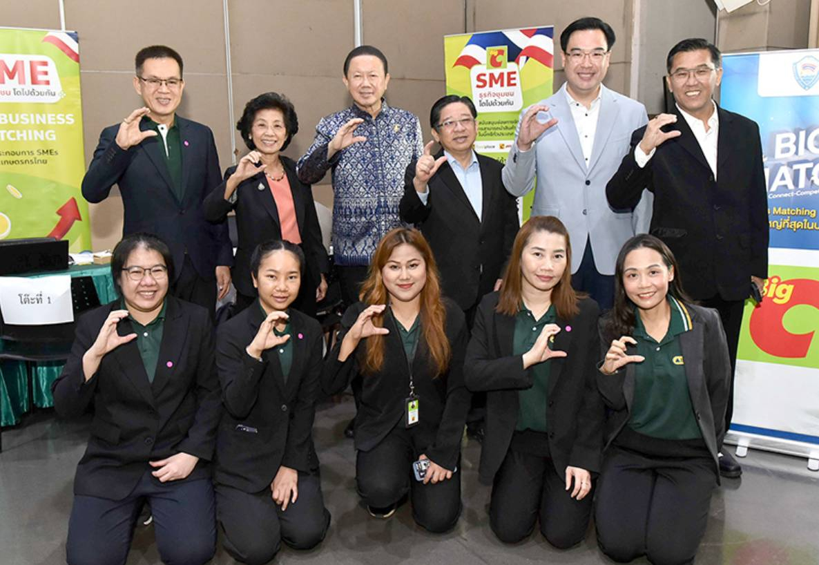 บิ๊กซี ร่วมงาน “Big Match 2566” เพื่อเปิดโอกาสและเชื่อมโยงผู้ประกอบการ SMEs  เข้าสู่ช่องทางตลาด Modern Trade