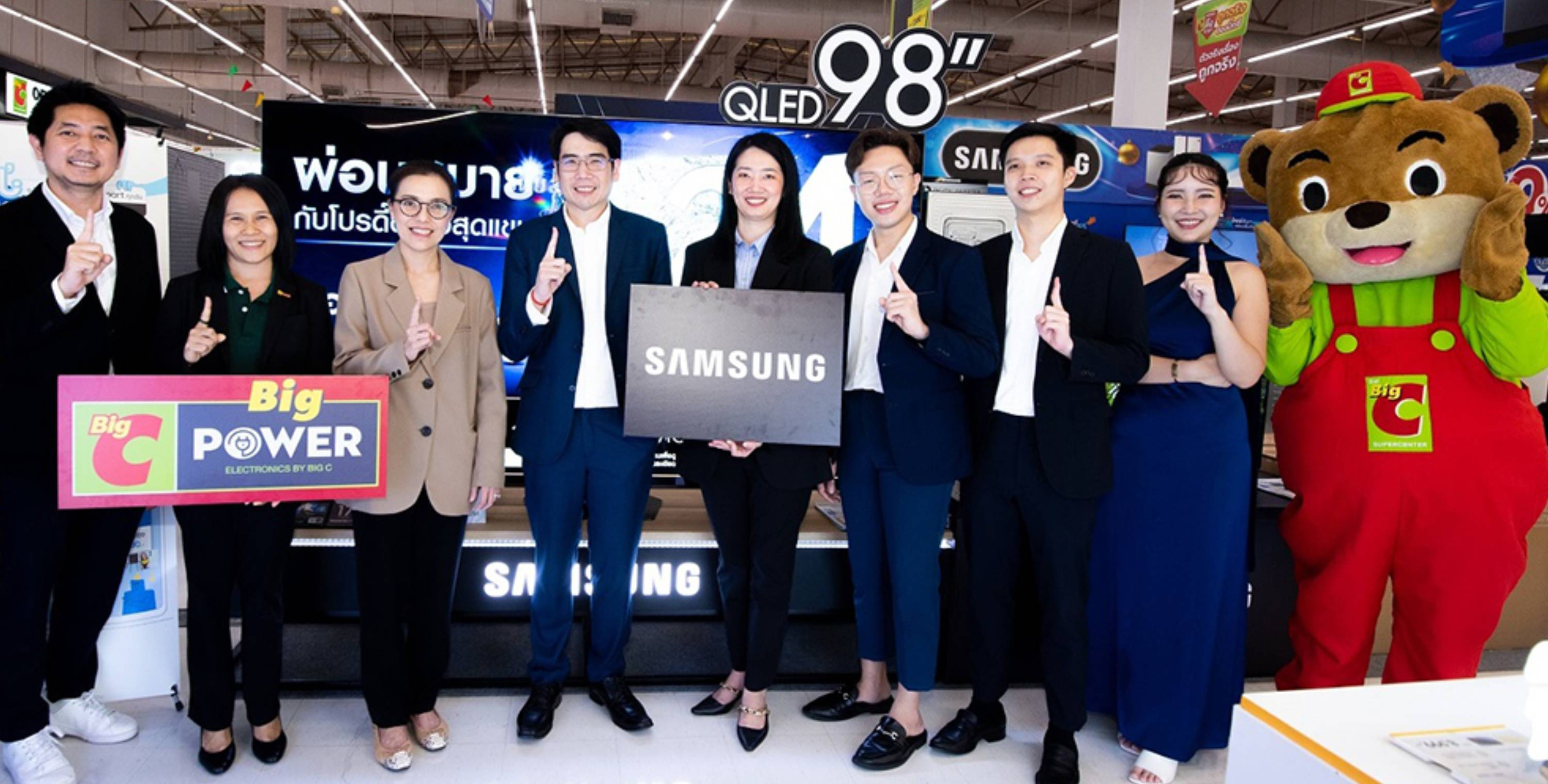 บิ๊กซี จัดงาน “Big Power X Samsung” ยกทัพเครื่องใช้ไฟฟ้าลดราคาต้อนรับปีใหม่ พร้อมโปรโมชันลดสูงสุด 30% หรือ ผ่อนสบาย 0% นานสูงสุด 24 เดือน ตั้งแต่วันนี้ - 3 มกราคม 2567 ที่ บิ๊กซี ทุกสาขาทั่วประเทศ