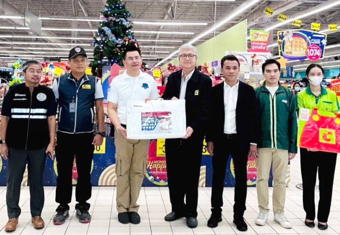 กลุ่มบีเจซี บิ๊กซี ต้อนรับอธิบดีกรมการค้าภายใน กระทรวงพาณิชย์  ตรวจเยี่ยมติดตามโครงการ พาณิชย์สั่งลุย ลดราคา New Year Mega Sale 2024