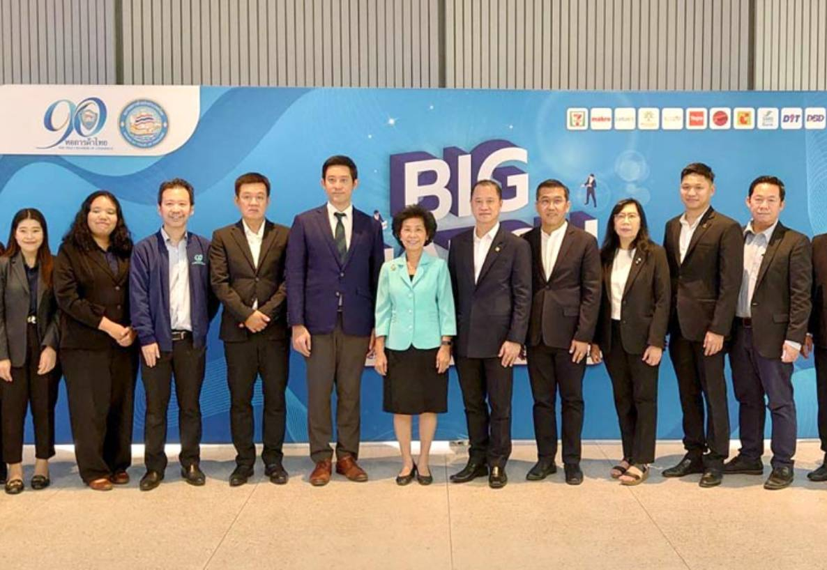 บิ๊กซี ร่วมงาน “Big Match 2566” เพื่อเปิดโอกาสและเชื่อมโยงผู้ประกอบการ SMEs เข้าสู่ช่องทางตลาด Modern Trade